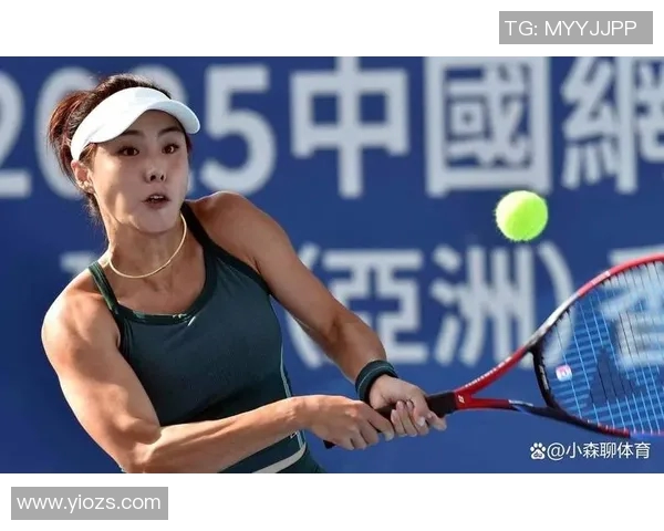 2020年王蔷与小威决战赛场展现网球激情与实力对决的精彩瞬间