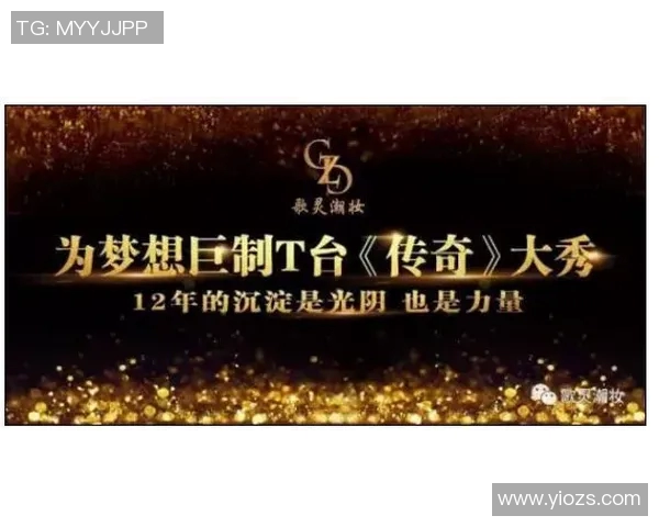 吕俊虎的奋斗历程与成就探秘：从平凡到卓越的励志故事