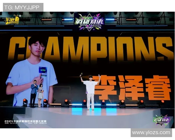 飞盘竞技新风潮：深入了解上海飞盘队的极速魅力与团队精神MBA