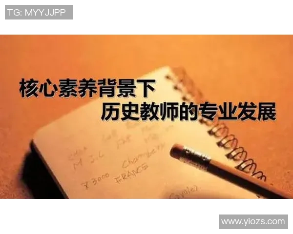 音埃布拉与拿加沙的对决：历史背景与未来展望的深度解析